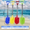 60 cm stainless steel shovel (ordinary thick