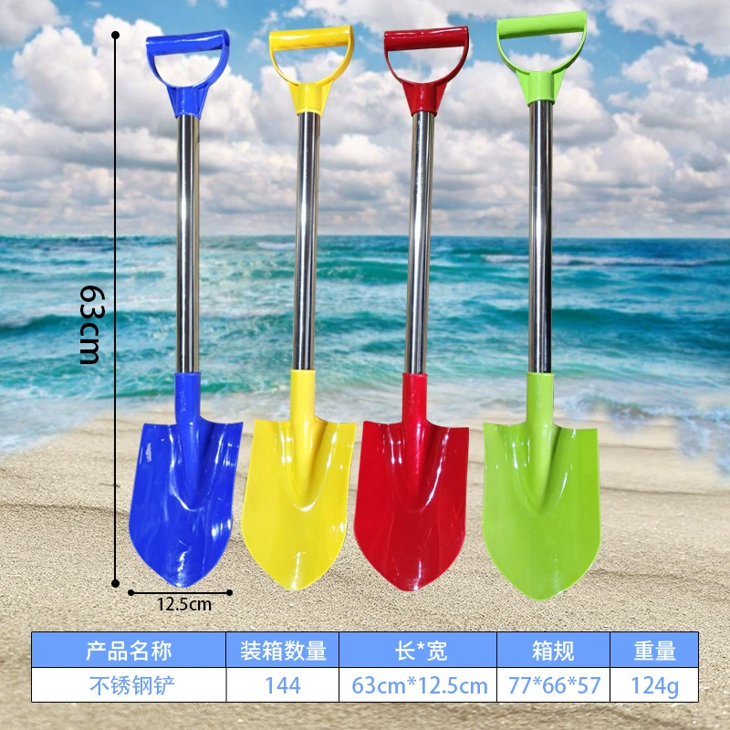 Beach shovel, sand playing with sand, plastic toy, increased thickness