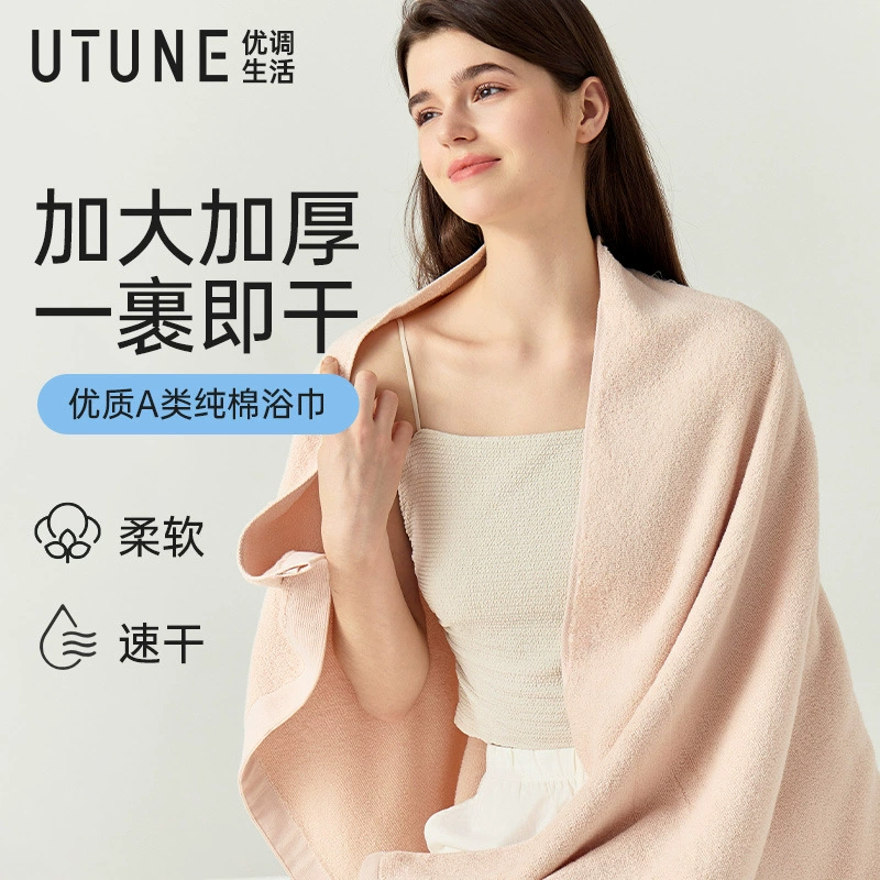 Премиальные хлопковые банные полотенца для пар, увеличенного размера и утолщенные, не линяющие, впитывающие, быстросохнущие, для взрослых.