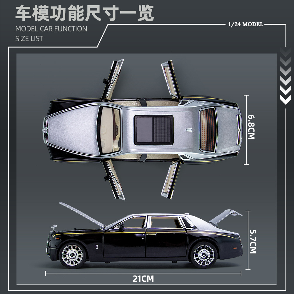 1: 24 Upgraded Rolls Royce Phantom Alloy Car Model 6 Door Opening with Echo Soundlight Starry Sky Top Children's Toy