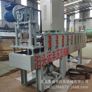 �S���N��C84�͏V�����ҿۗl���a�O�� 110�ʎ��V��۰�C 84�۰�C