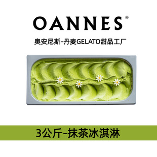 ������ʽ���a�S�����l�̘Iѩ���ֹ������̘IĨ��gelato����ܶ���