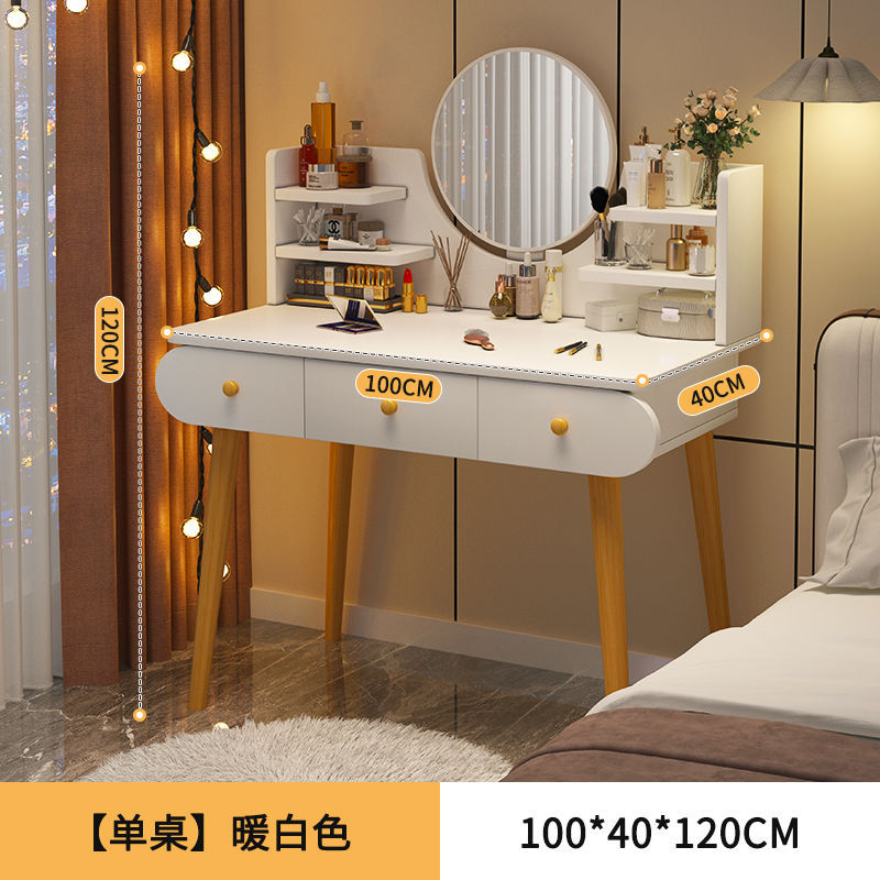 [더블레이어 3드로] 웜화이트 100cm