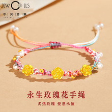 ˮؐ�S������õ�廨�S�����Ů�����999õ�廨�������K���նY��