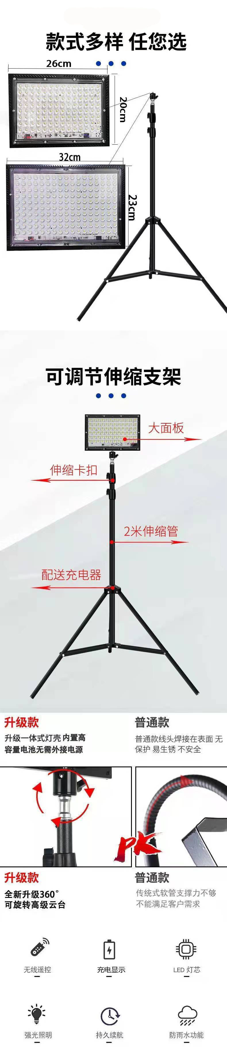 660ac332-86f4-4529-ab11-dbb221003bf1.jpe