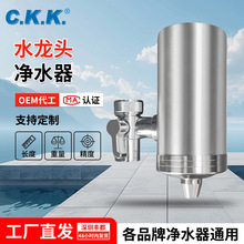 òPˮ^ˮNԁˮֱǰÞVˮVCl