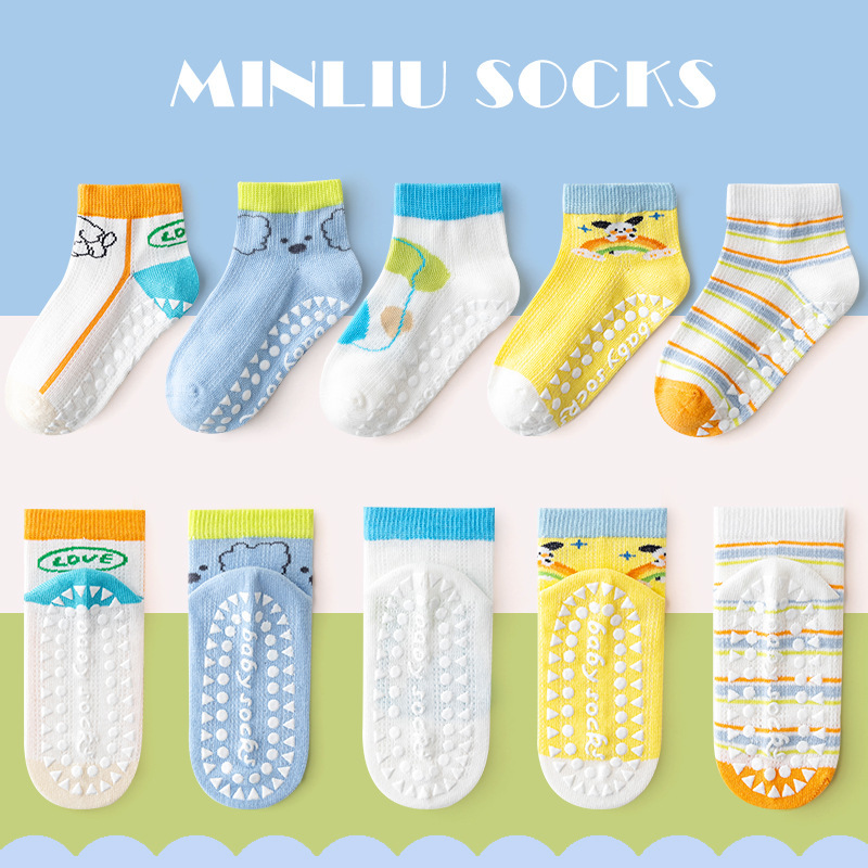 【Dianjiu】 ML23-315 Net Eye Rainbow Puppy