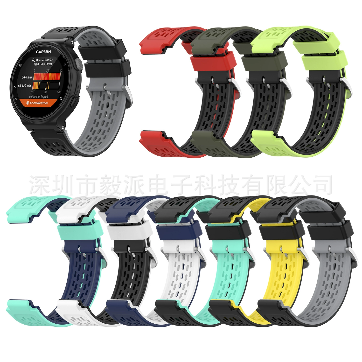 Подходит для Jiaming Forerunner220/735, двухцветный ремешок с квадратным отверстием для Forerunner235, силиконовый браслет