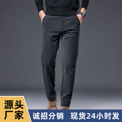 6078秋季商务休闲裤男士毛呢裤呢子男裤弹力小直筒高端秋冬长裤