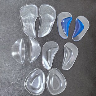 Men's and Women's Foot Cushion Flat Foot Correction Massage Flat Foot Cushion Silicone Soft Foot Arch Support Cushion