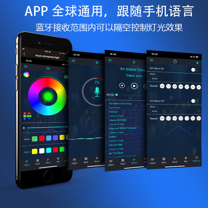 微信图片_20220831105347