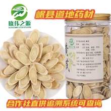 �Ԃ�֮Դ���C�S����ș����Ʒ���b��Ұ��ếh���x�ش�Ƭ���l����