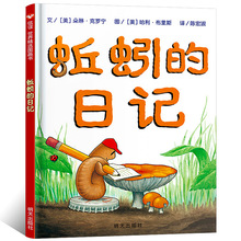 ������ӛ һ���꼉��ͯ�L���D���� �����I�G�����I��ëë�x