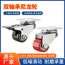 1.25���o�������f��݆��С�Ҿ��D��݆�ƄӲ���݆���o��x܇�_݆