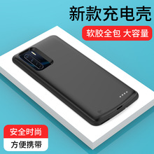 ������oppoA91���г�籦���A91�ֻ��Ǵ�����ר�õ�Դ�ײ�ͷ����