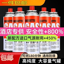 ��ʽ�t���Һ��ú��С�ޱ�yʽ������˹��ƿ������bȼ����w�Ї�