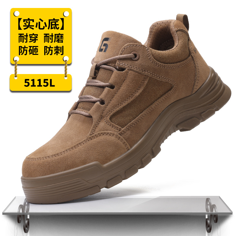 C5115L 내마모성 모델;36