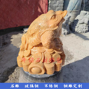 ʯ����ϼ�t��ˮ��� ��ؔ�{����ʯ��ˮ��� �͏dͥԺ������ܔ[��