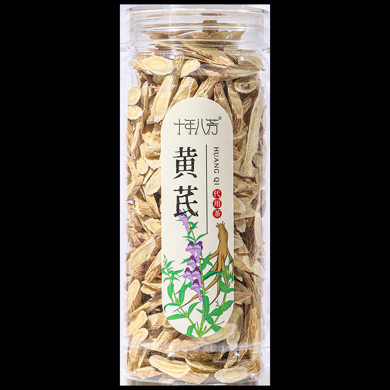 缶詰の香りのお茶、瓶詰めのハーブティーの組み合わせ、スーパーマーケットの香りのお茶、菊花、桑、クコの実のお茶、フルーツティーの卸売|undefined