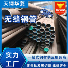 T22�Ͻ��޷�ֹ� �͸��¸�ѹ��¯��A335P22��ѹ�޷�ֹ��и�ӹ�