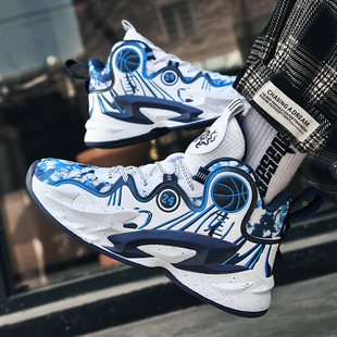 Cross-border plus size 456 47 high-top basketball shoes male teenagers primary and secondary school children cement ground practice sneaker