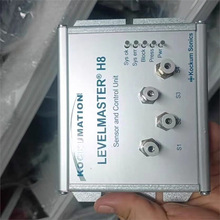 KOCKUMATION������ LEVELMASTER H8���Ɔ�Ԫ