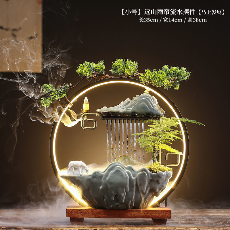 트럼펫 35바퀴(레인커튼)의 업그레이드 버전으로 즉시 부자가 되세요