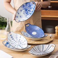 ins創意日式陶瓷盤子家用個性小清新陶瓷盤雙耳魚盤餐盤手繪餐具