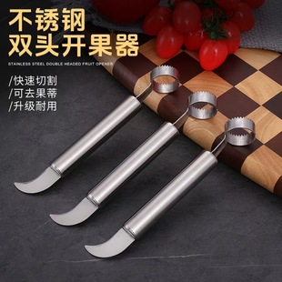 �S�����l���P��_���� �����_���� ˮ����Ƥ���p�^�_ʯ��ȡ�⹤��