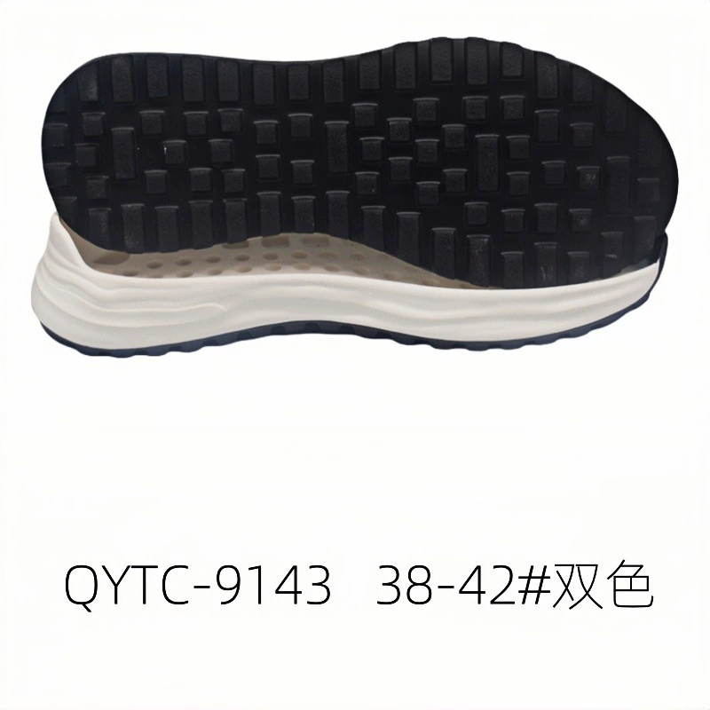 Повседневная подошва Casual Sole Спортивная подошва Sports shoes with large sole
