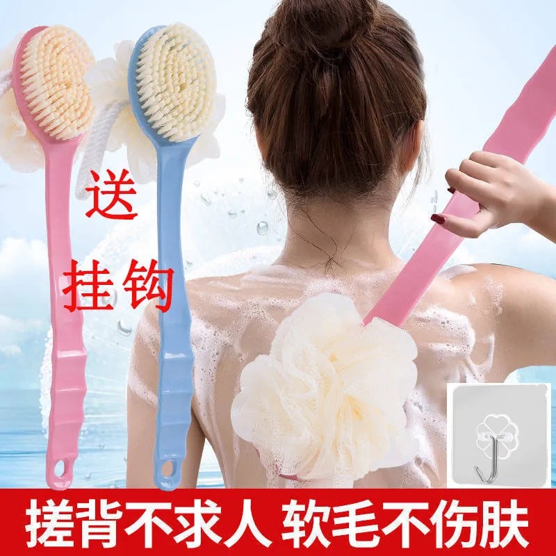 洗澡刷沐浴刷后背搓澡巾刷子长柄沐浴用品搓背搓澡搓泥洗澡神器|ru