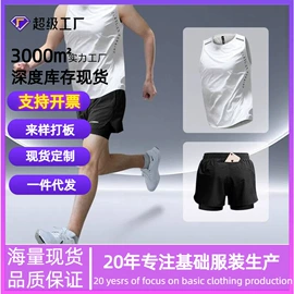 男式休闲裤;男式牛仔裤;男式休闲短裤