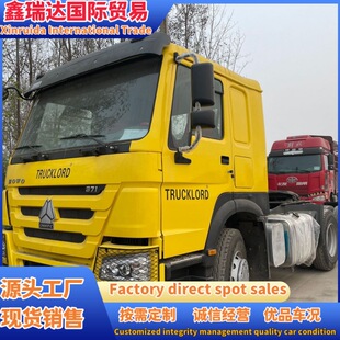 �S��ֱ�� ���� ����371/375�R��  �����Ԅӓ�׃�ٶ���̖����܇�^