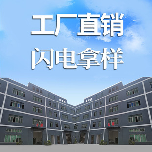 ���Sֱ�N�������l�Ø�PVC�Ͳ����β���͸�����Բʲ��������겼