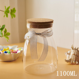 Glass Wishing Bottle Lucky Star Origami Cork Shell Sand Dried Flower Storage Bottle Rainbow Bottle Drifting Empty Bottle