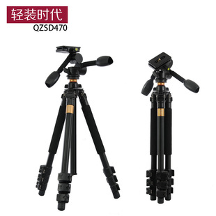 Q470�S��ֱ�N�p�b�r���X�Ͻ����C���_��  ���S�̨�zӰ�z��֧��