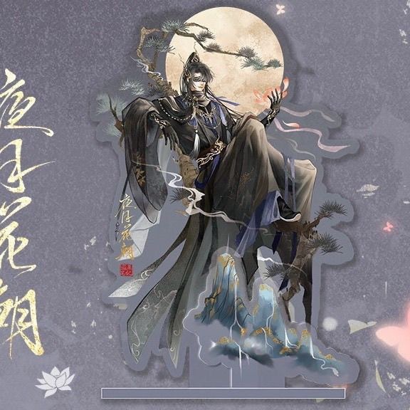 『墓盗みの手記』・夜月華朝解雨晨黒目二重挿入10cm自作アクリルスタンド|undefined