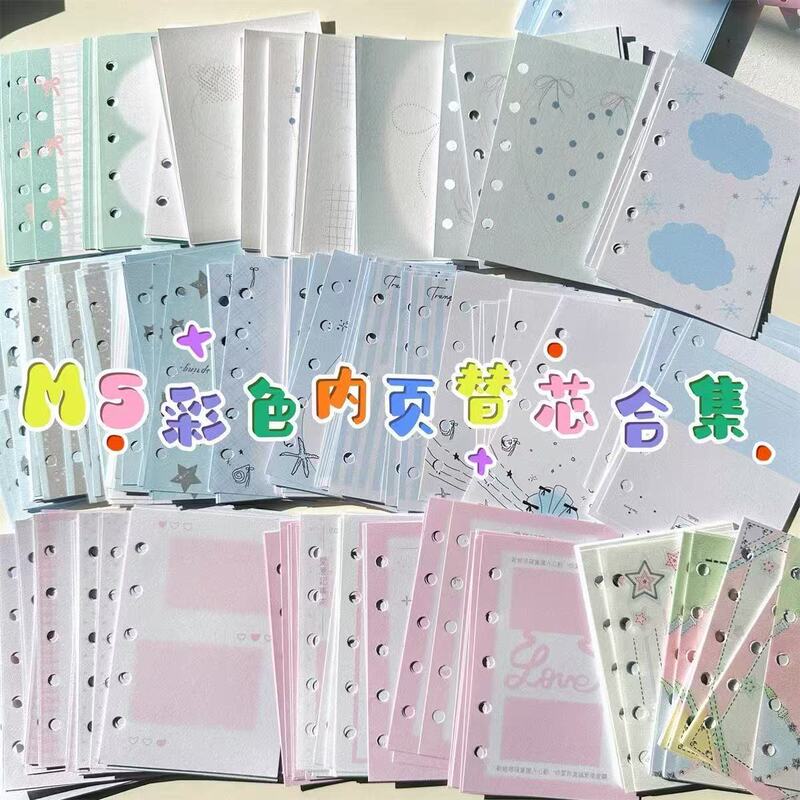 Ins Xiaohongshu Five-Hole Grid Card Album M5 Loose-Leaf Notebook Refill Paper Sticky Notes Planner Collage