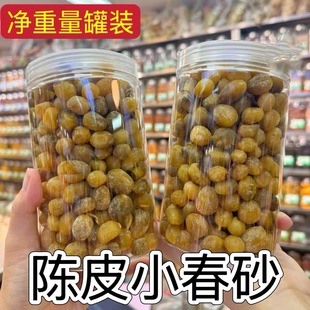 �����ƤС��ɰ�ʹ��b���Tӛ�V�|ꖽ��خaѦˬ�����ǹ����d����