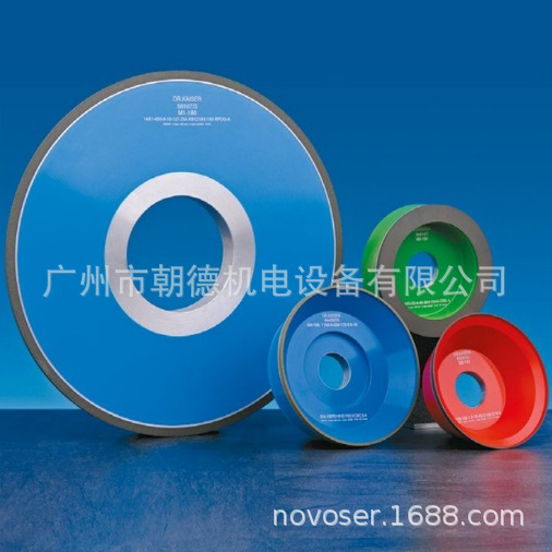 Dr. Kaiser/AF331、RIG40金刚石砂轮NC81-C-120-1-1,5-R0,1-40-10