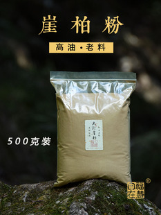 �°ط���Ȼԭľ��ۼ�ꐻ�̫���°ط����ϴ���׭������ԭ����޹��