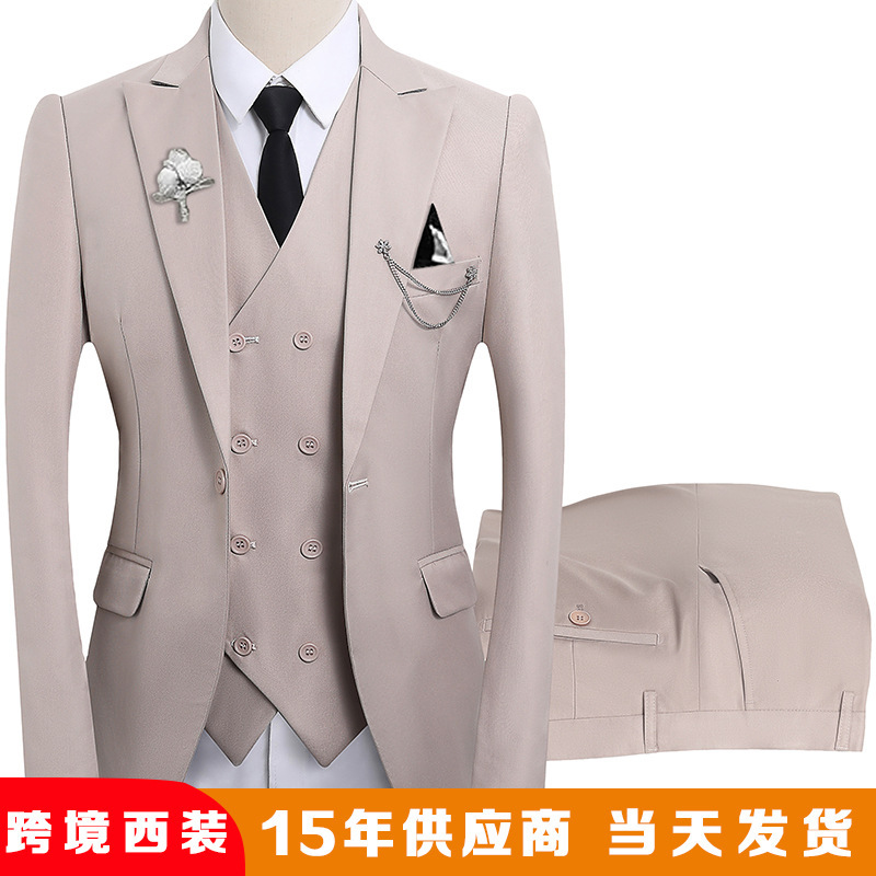 Suit Men's Suit Slim Fit Men's Suit Three-Piece Suit Wedding Groom Dress Business Wedding Banquet Suit Best Man