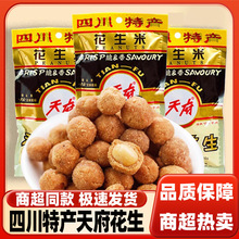 Ĵخa츮ֻ92g*10ۻ~Ƥ¾ʳ]