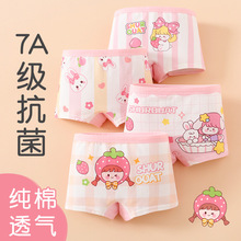 ���]��ͯ��ѝŮͯ7A���־���ܛ���m�냺���Ľ�Ů���д�ͯСͯƽ��