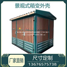 �վ��늷��ߵ�׃����ʽ�ߵ͉��A�b�����׃���^��ʽ�S�ҵ͉�����