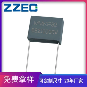 MMKP82 682J1000V P10 0,0068UF 1 кВ с высоким напряжением резонансный конденсатор с двумя лицевыми конденсатором