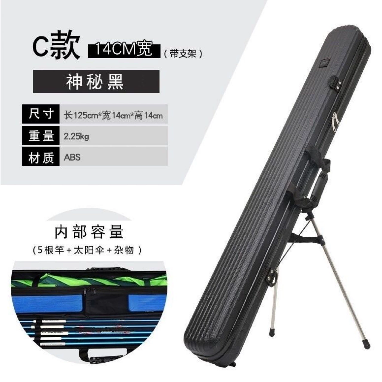 Оптовая продажа, сумка для рыболовных снастей, многофункциональная сумка для рыбалки, сумка для рыболовных снастей с твердым корпусом, легкая водонепроницаемая сумка для удочки на открытом воздухе 1.25m