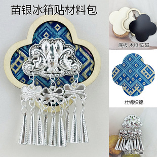 ���z���\���\���\���y�����Ndiy���ϰ��V���F�݉����Ą���ͯ�ֹ�