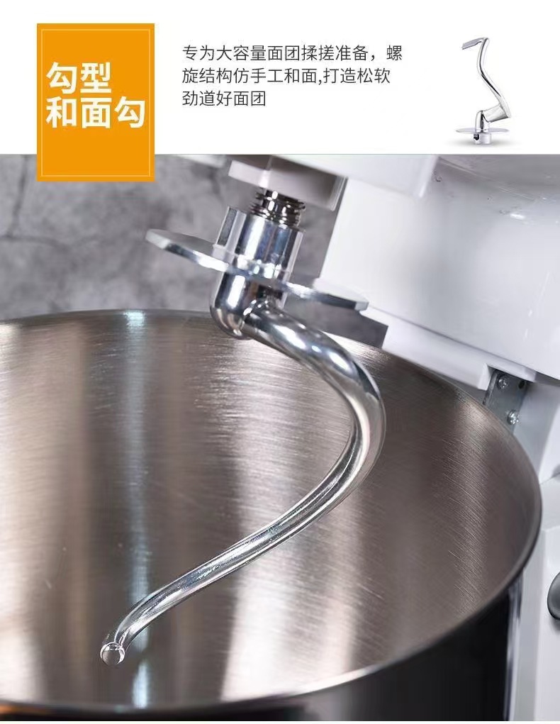 Multipurpose chef machine dough maker meat grinder