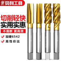 チタンめっき機はタップスパイラル先端糸でステンレス専用タッピングドリルm 3m 4m 5m 6m 8m 10を攻撃します。